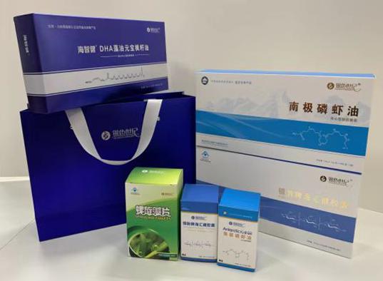 衡山包装盒定制